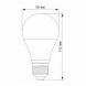 LED лампа VIDEX A60e 12W E27 3000K VL-A60e-12273 фото 3