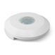 Датчик руху та освітленості VIDEX VL-SPC05W 220V 800W інфрачервоний білий VL-SPC05W фото 4