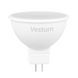 Світлодіодна лампа Vestum MR16 5W 4100K 220V GU5.3 1-VS-1503 1-VS-1503 фото 2