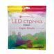 LED стрічка 10Вт 12В 120 діодів, рожевий, серія Shade, гарантія 2 роки EH-STR11SHP фото 2