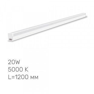 LED свiтильник лiнiйний Т5 TITANUM 20W 1.2М 5000K TL-T5-20125 фото
