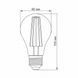 LED лампа VIDEX Filament A60FF 08W E27 1200K VL-A60FF-08271 фото 3