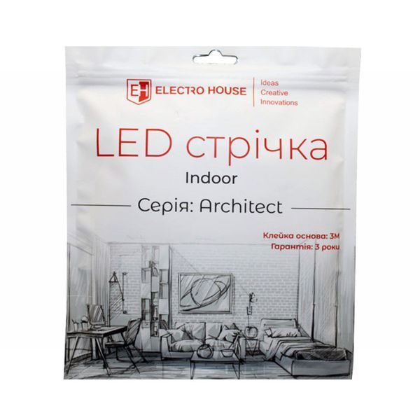 LED стрічка 14Вт 12В, 2700К/4100К/6500К, серія Architect EH-STR15AR фото