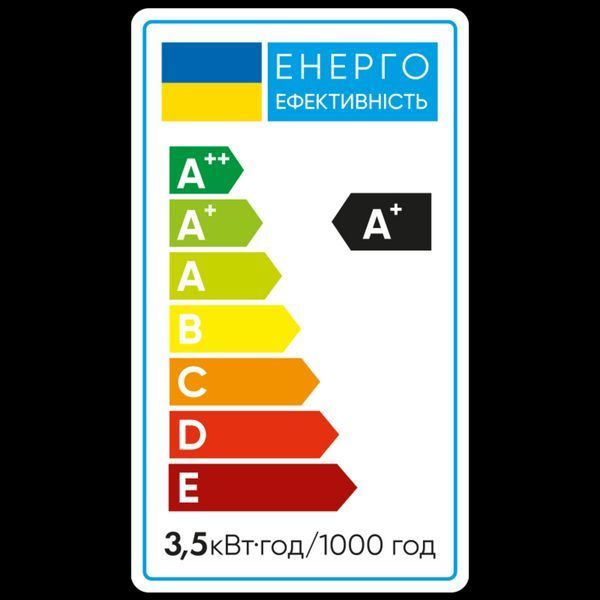Світлодіодна лампа Vestum G4 3,5W 4500K 220V 1-VS-8102 фото