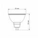 LED лампа VIDEX MR16e 6W GU5.3 3000K VL-MR16e-06533 фото 3