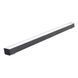 Лінійний світильник Maxus assistance Line Retail 1200mm 36W 4000K IP20 Black MALN-RTL-12-364-BL фото 2