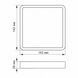LED Світильник накладний квадрат VIDEX 12W 5000K White VL-DLSS-125 фото 4